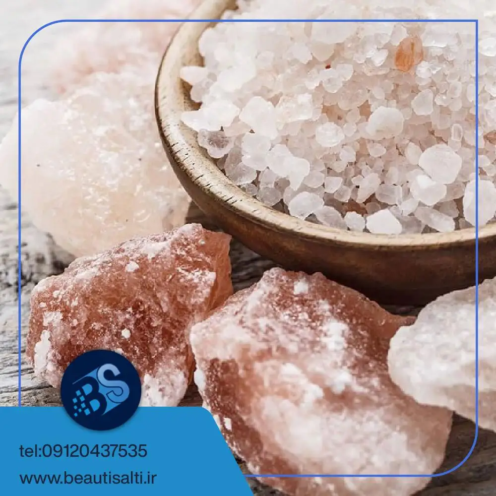 نمک صنعتی گرمسار نمک صنعتی گرمسار