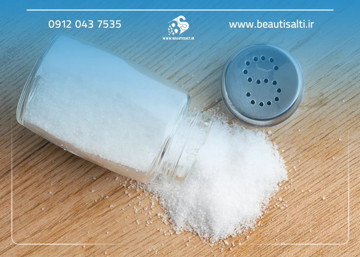 نمک چیست؟