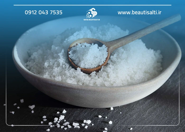 تفاوت مزه در نمک طبیعی با نمک تصفیه شده