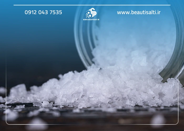 خواص نمک طبیعی با نمک تصفیه شده