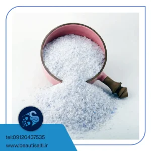 نمک آبی دانه شکری کم رنگ