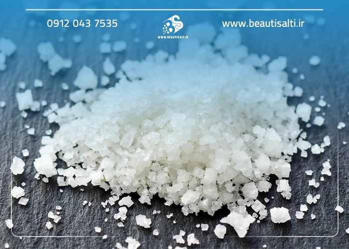 کاربرد نمک صنعتی
