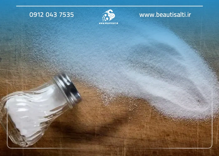 نمک تصفیه شده چگونه به دست می ‌آید؟ آشنایی کامل با فرآیند تولید نمک بهداشتی