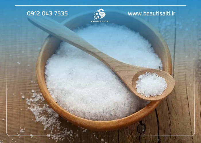 نمک تصفیه شده