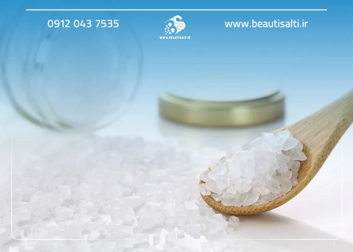 مزایا و معایب نمک تصفیه شده