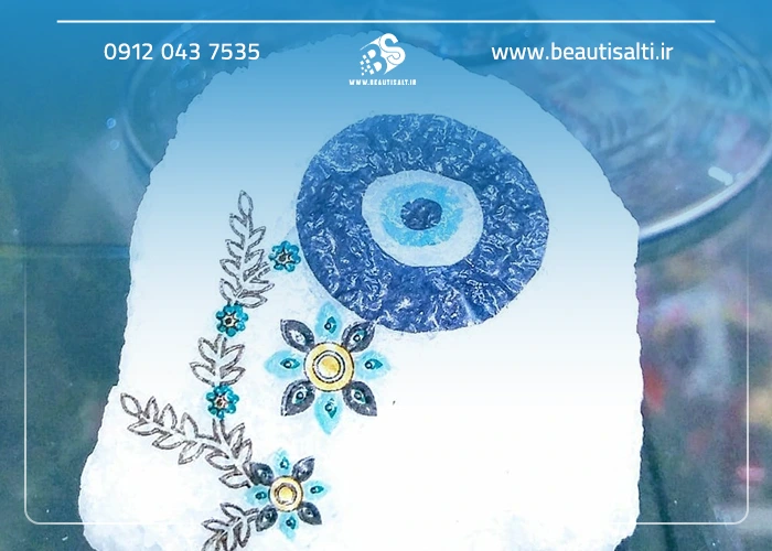 نکات مهم هنگام استفاده از سنگ نمک برای دفع چشم زخم