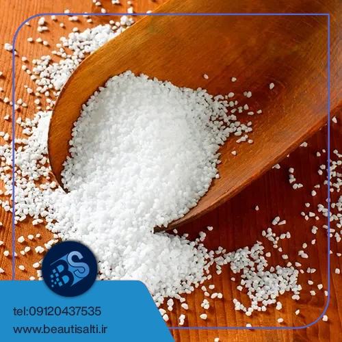 0-86775786 نمک صنعتی درشت دانه ۲۰ کیلویی بدون ید