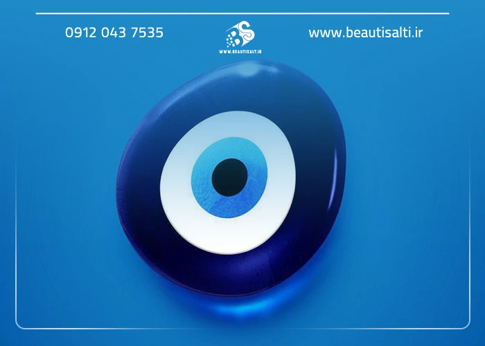 رفع چشم زخم با نمک