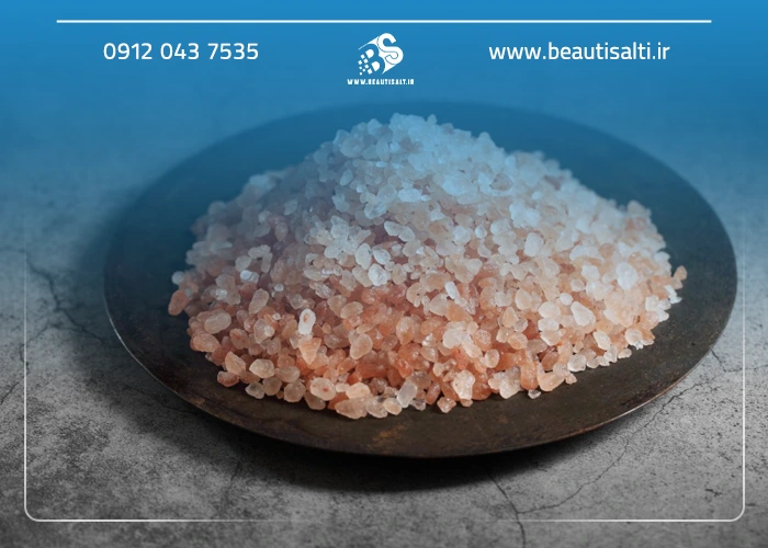 ضررات نمک صورتی