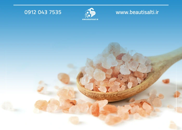 ضررات نمک صورتی