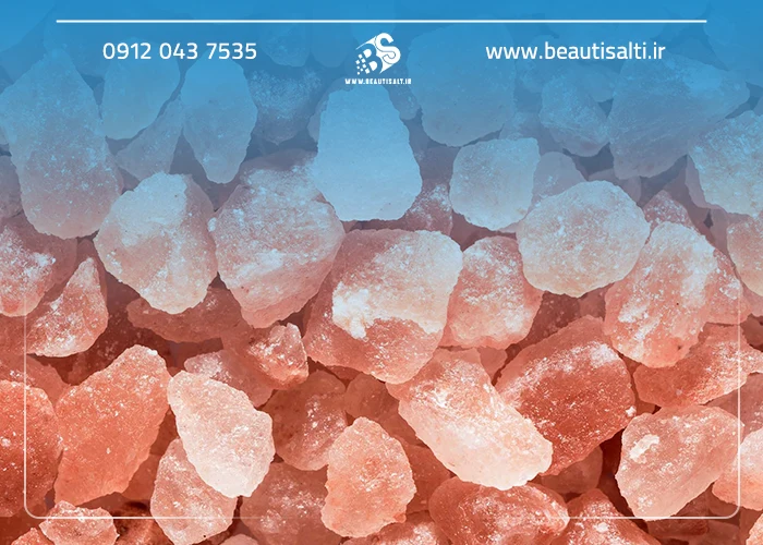فواید نمک صورتی برای بدن؛ از تنظیم فشار خون تا بهبود خواب