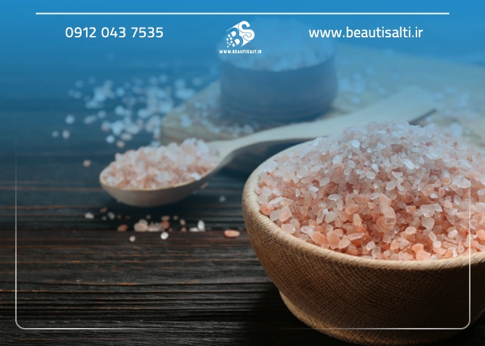 خواص نمک صورتی در مراقبت از پوست