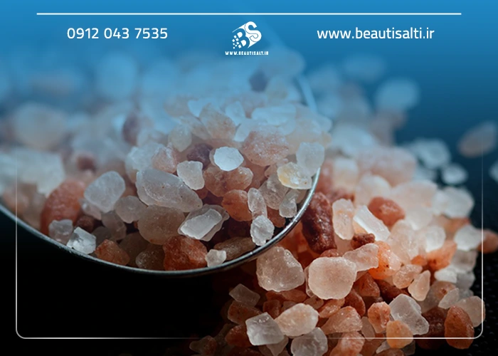 نمک صورتی