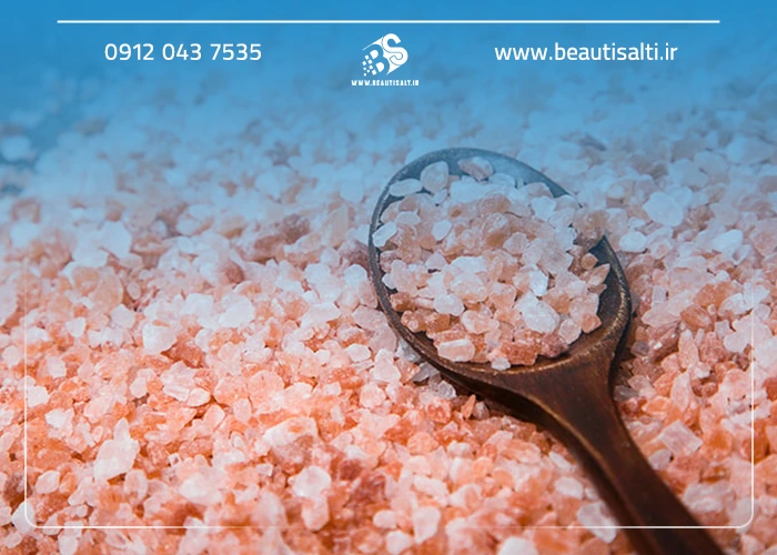 نمک صورتی چیست و از کجا میآید؟